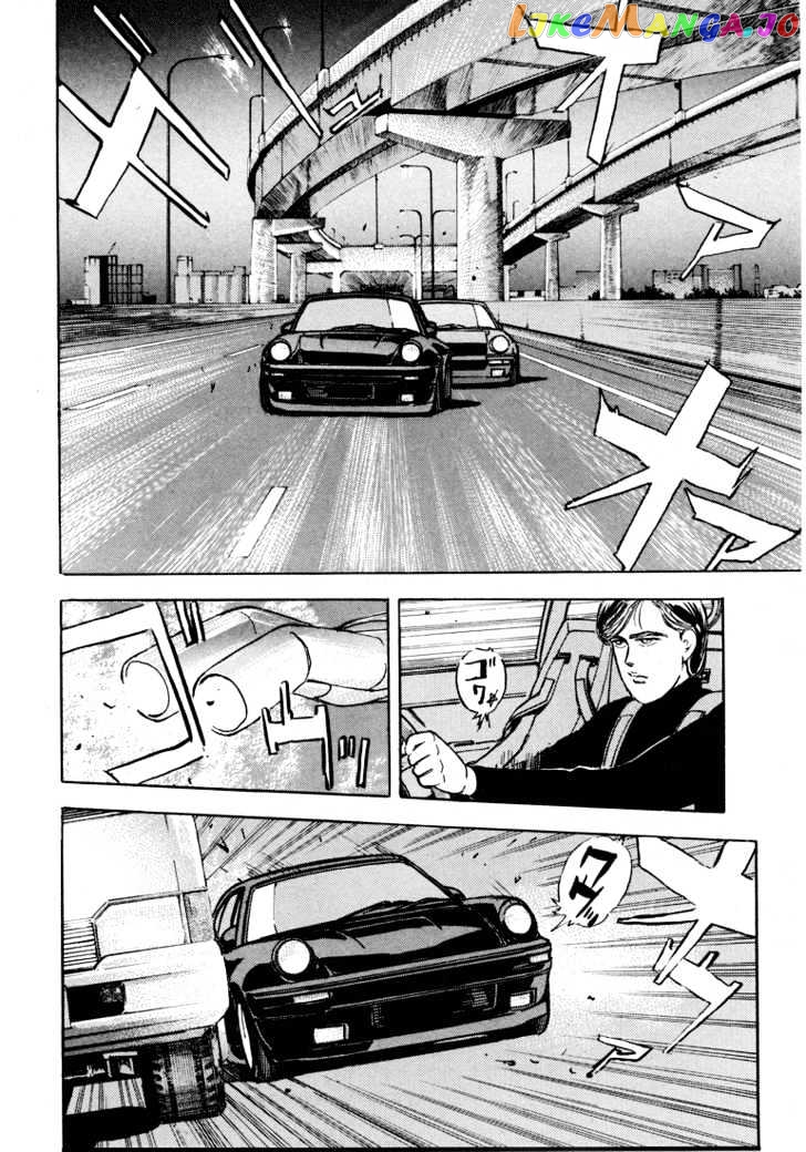 Wangan Midnight chapter 10 - page 5