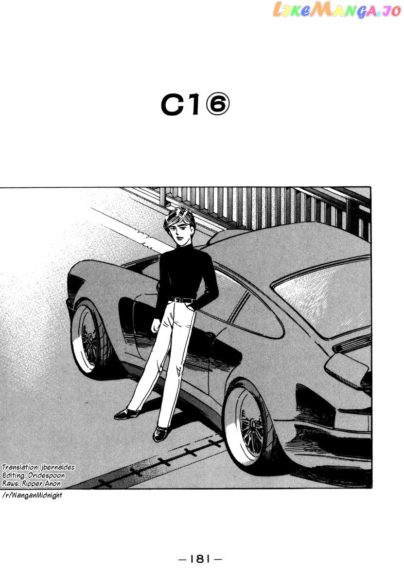 Wangan Midnight chapter 78 - page 1