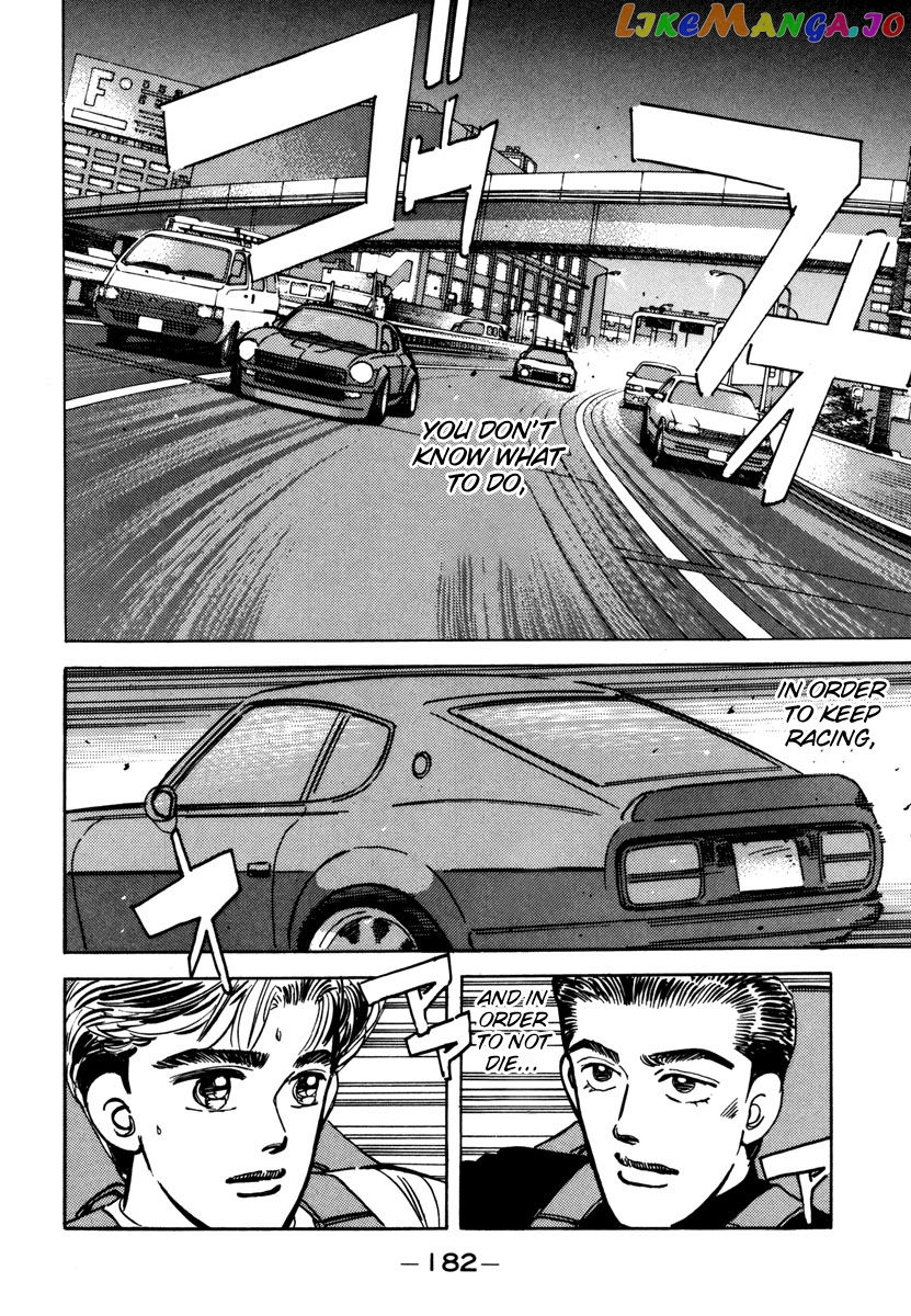 Wangan Midnight chapter 78 - page 2