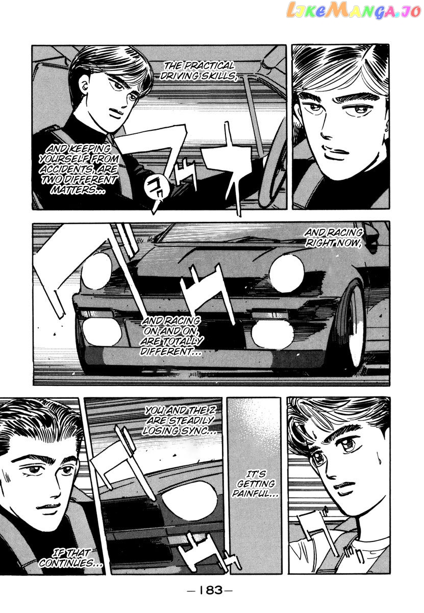 Wangan Midnight chapter 78 - page 3