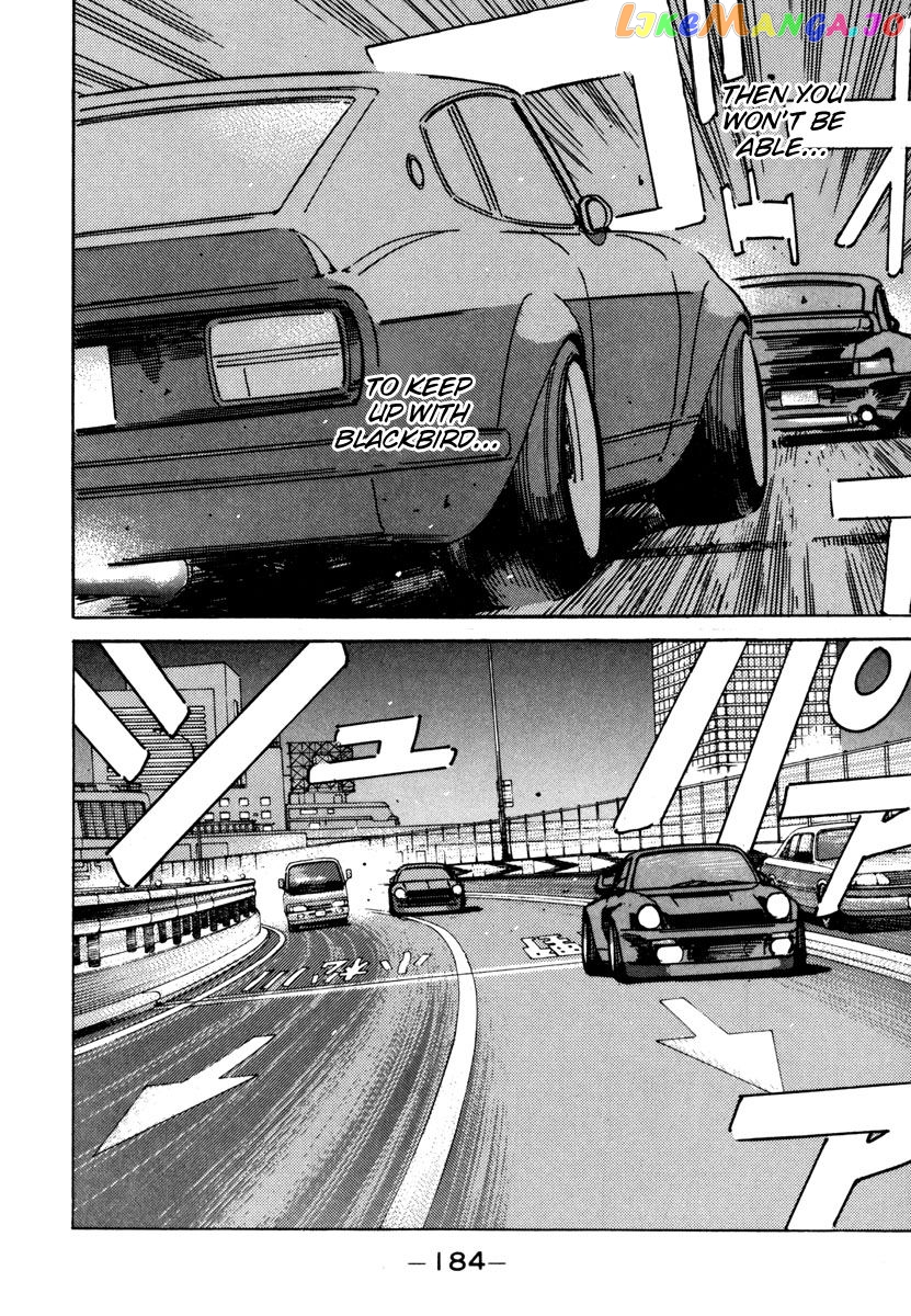Wangan Midnight chapter 78 - page 4