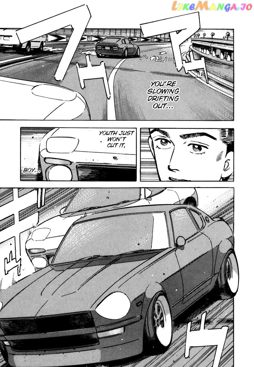 Wangan Midnight chapter 78 - page 5