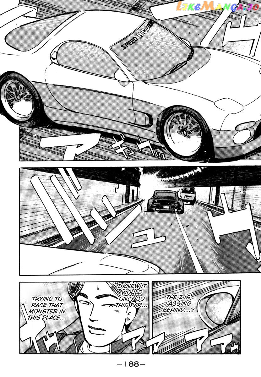 Wangan Midnight chapter 78 - page 8