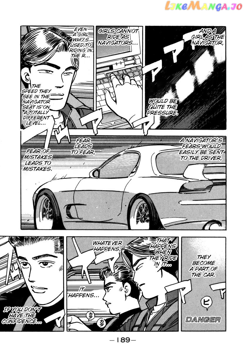 Wangan Midnight chapter 78 - page 9