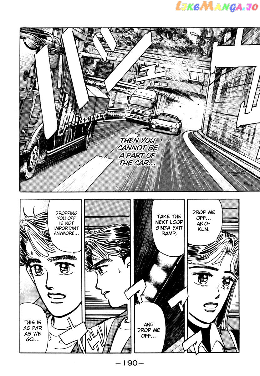 Wangan Midnight chapter 78 - page 10