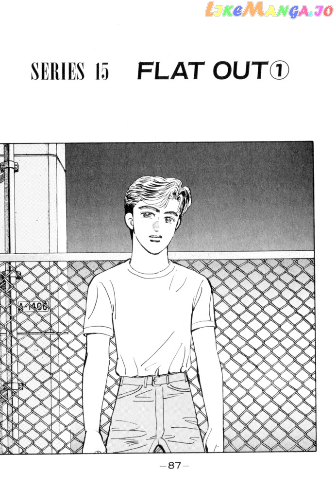 Wangan Midnight chapter 50 - page 1