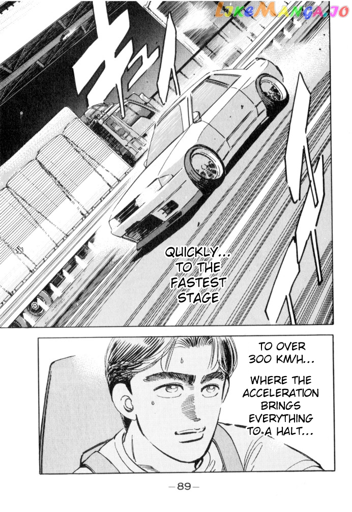 Wangan Midnight chapter 50 - page 3