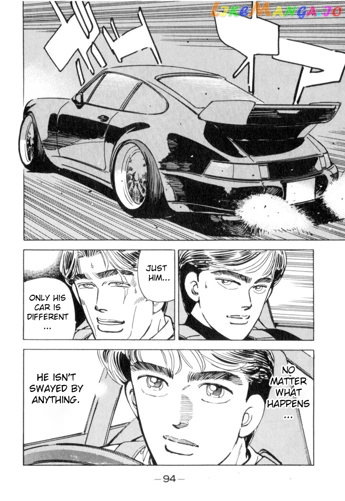 Wangan Midnight chapter 50 - page 8