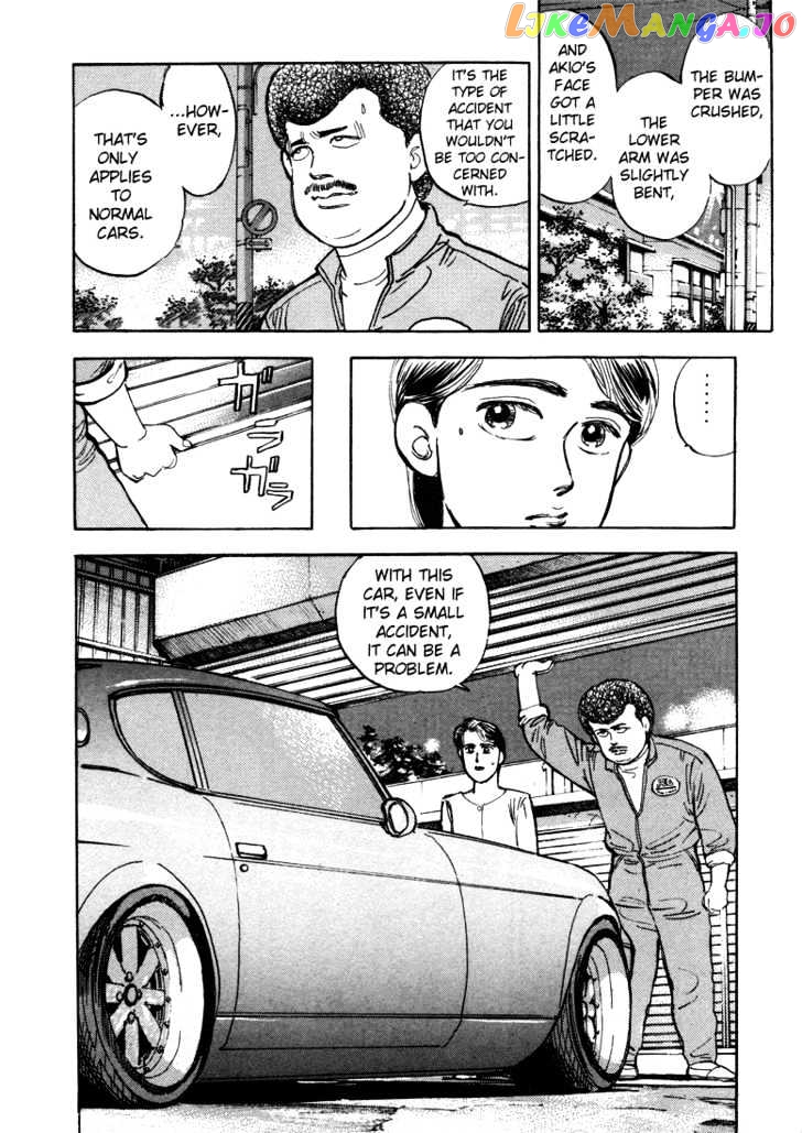 Wangan Midnight chapter 11 - page 14