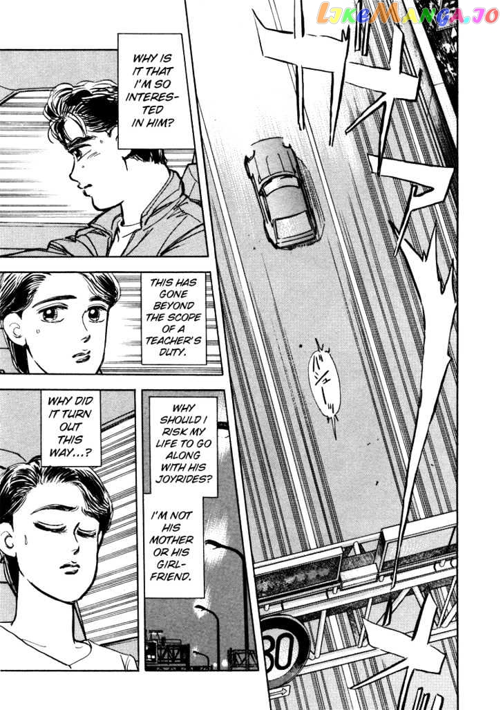 Wangan Midnight chapter 11 - page 19