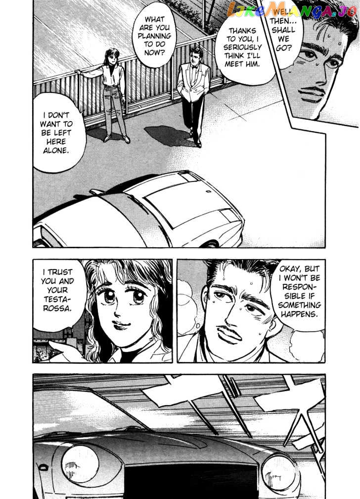 Wangan Midnight chapter 11 - page 20