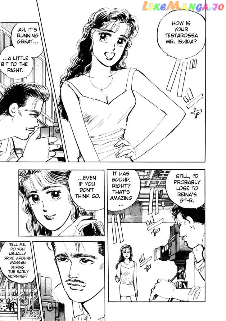 Wangan Midnight chapter 11 - page 3
