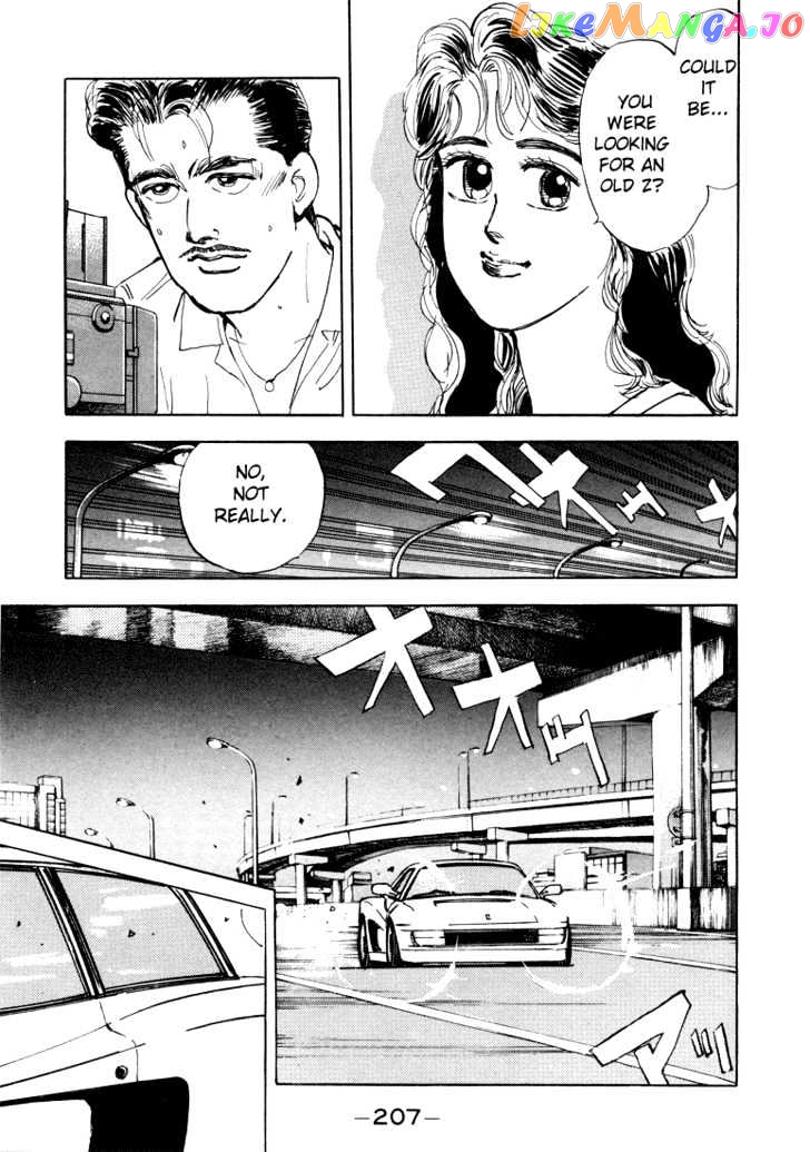 Wangan Midnight chapter 11 - page 5