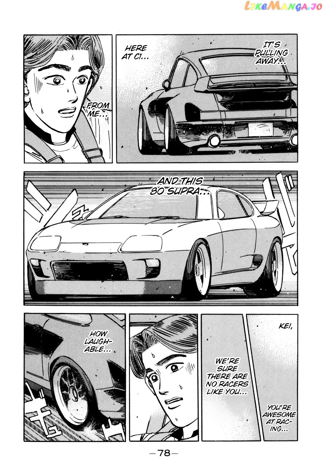 Wangan Midnight chapter 97 - page 2