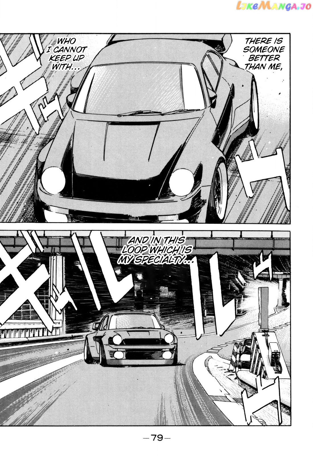Wangan Midnight chapter 97 - page 3