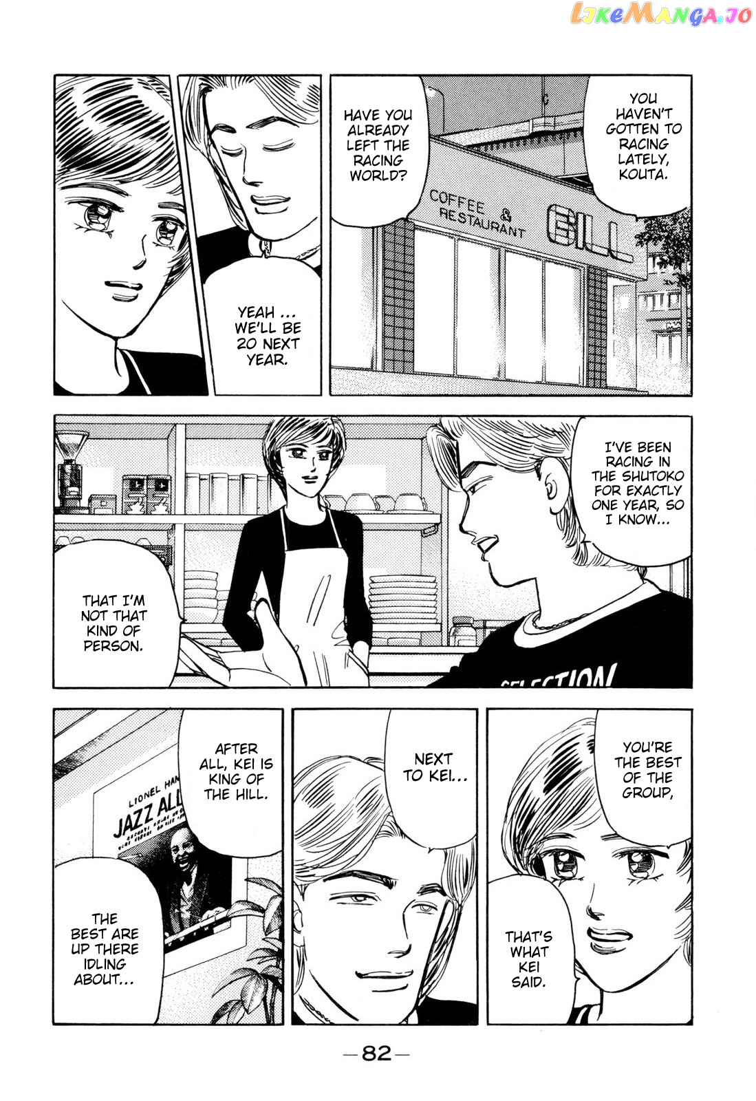 Wangan Midnight chapter 97 - page 6