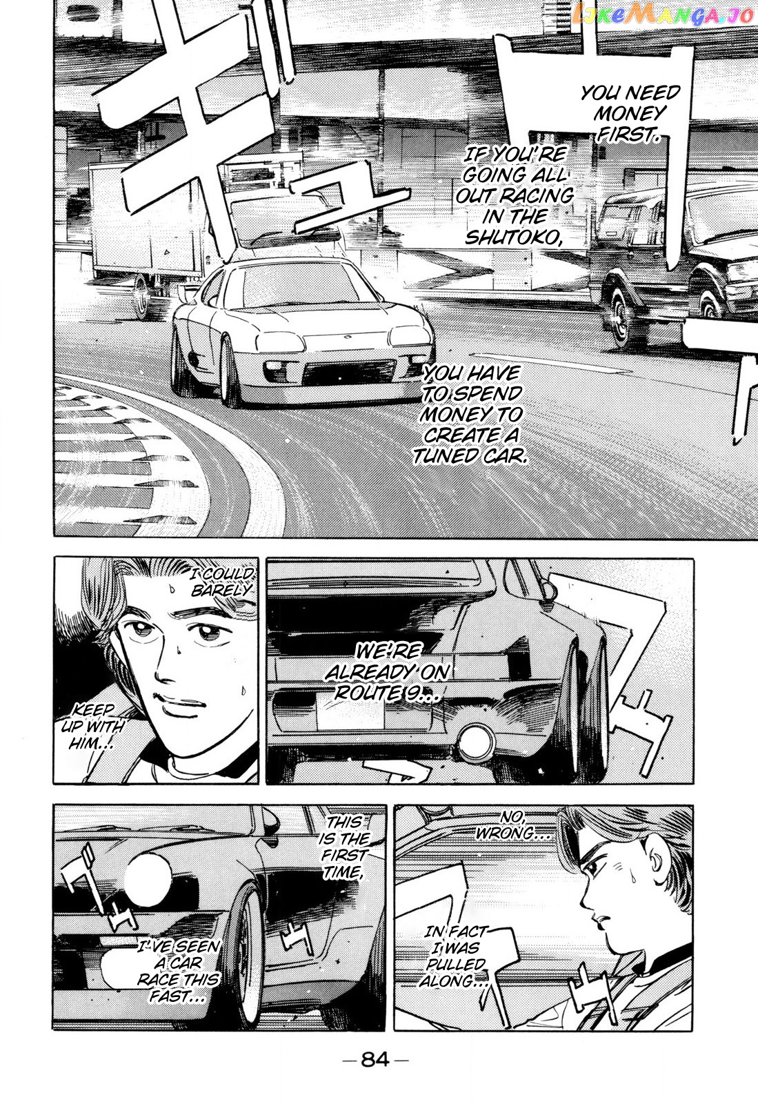 Wangan Midnight chapter 97 - page 8