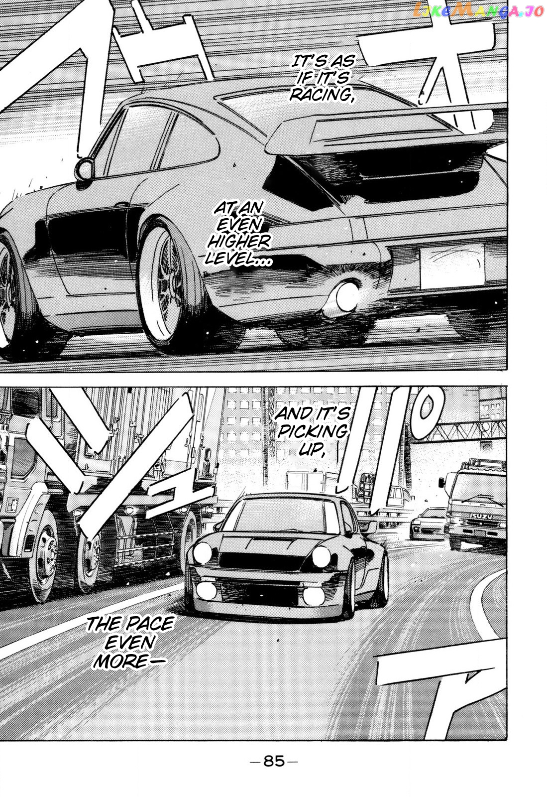 Wangan Midnight chapter 97 - page 9