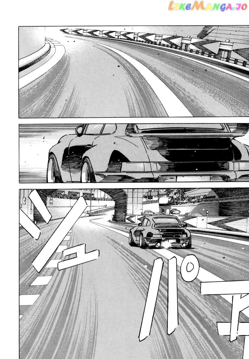 Wangan Midnight chapter 79 - page 2