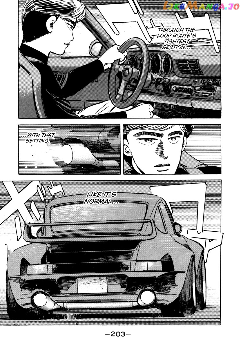 Wangan Midnight chapter 79 - page 5