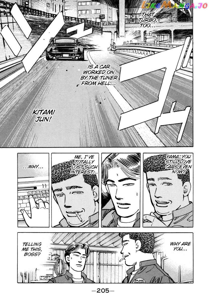 Wangan Midnight chapter 79 - page 7