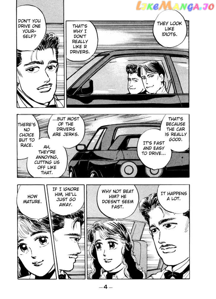 Wangan Midnight chapter 12 - page 4