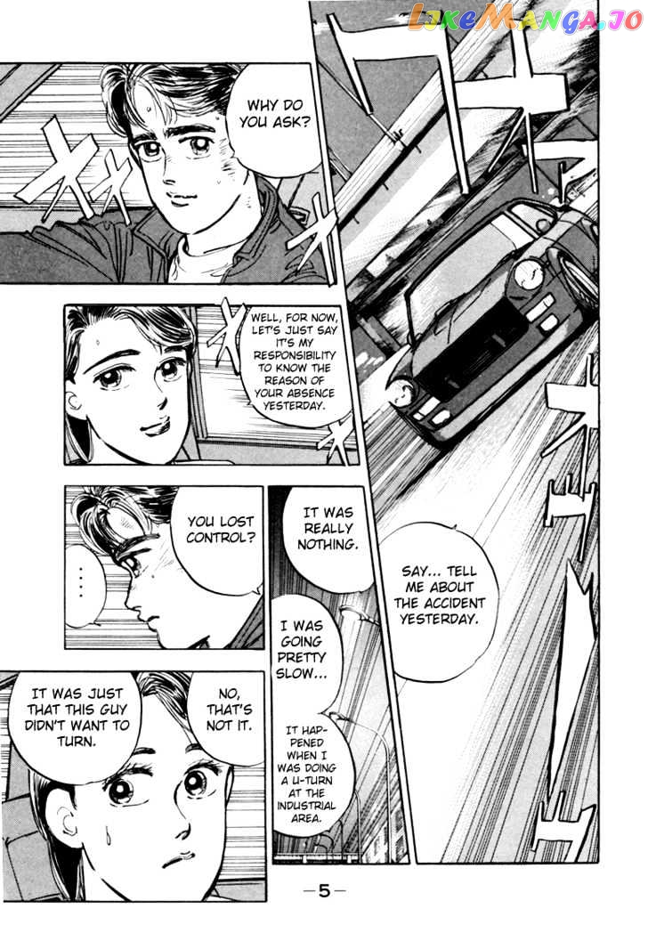 Wangan Midnight chapter 12 - page 5
