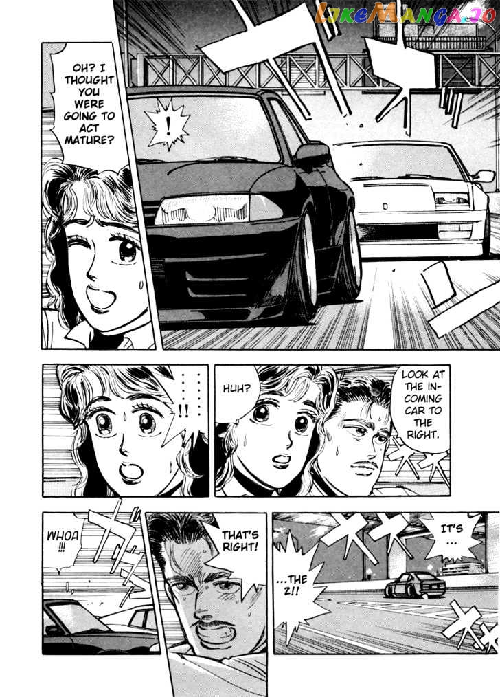 Wangan Midnight chapter 12 - page 6