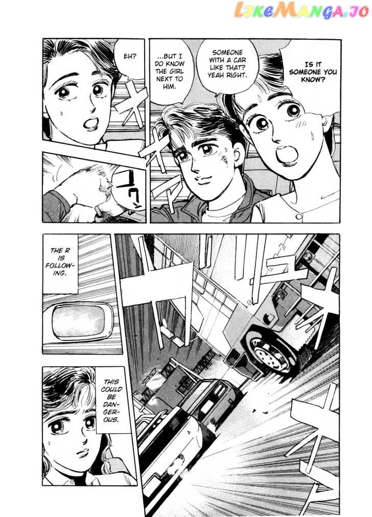 Wangan Midnight chapter 12 - page 9
