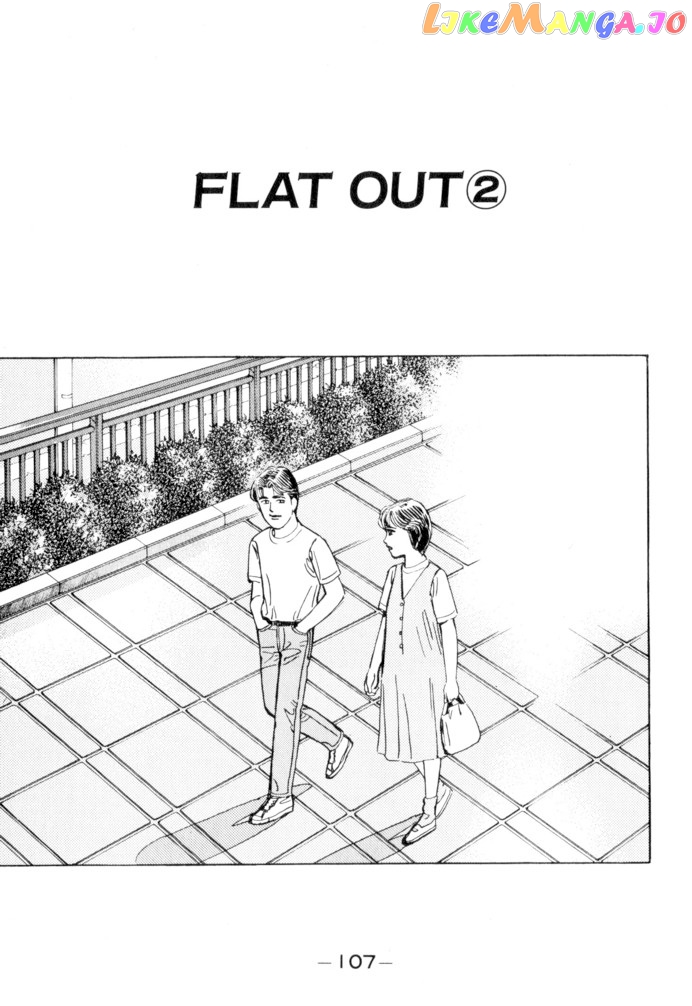 Wangan Midnight chapter 51 - page 1