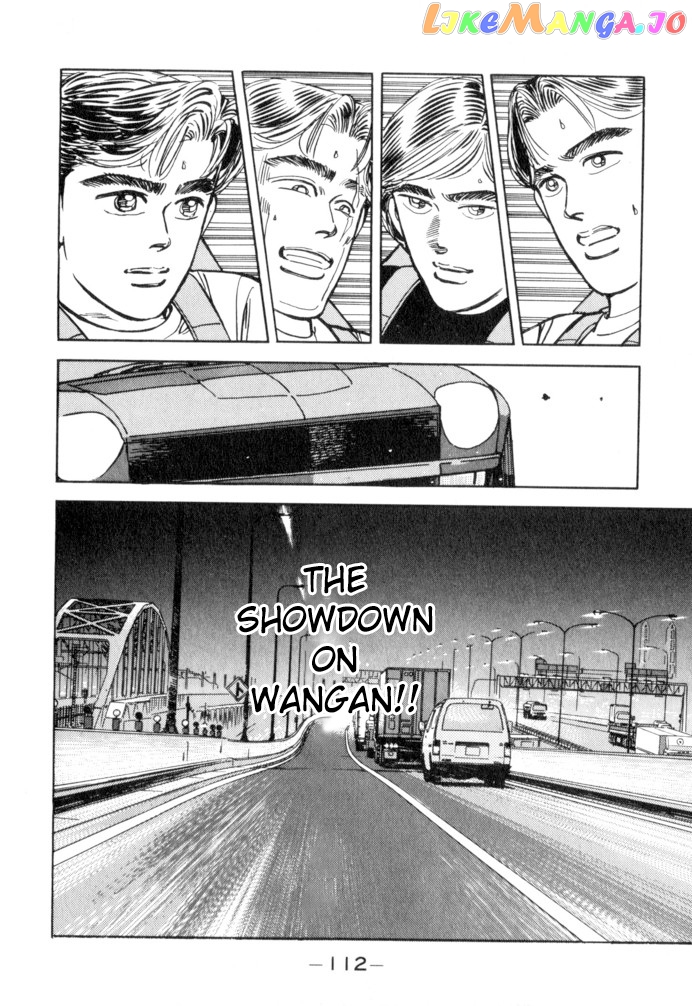 Wangan Midnight chapter 51 - page 6