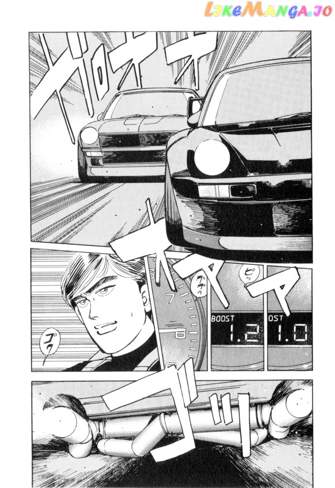 Wangan Midnight chapter 51 - page 7