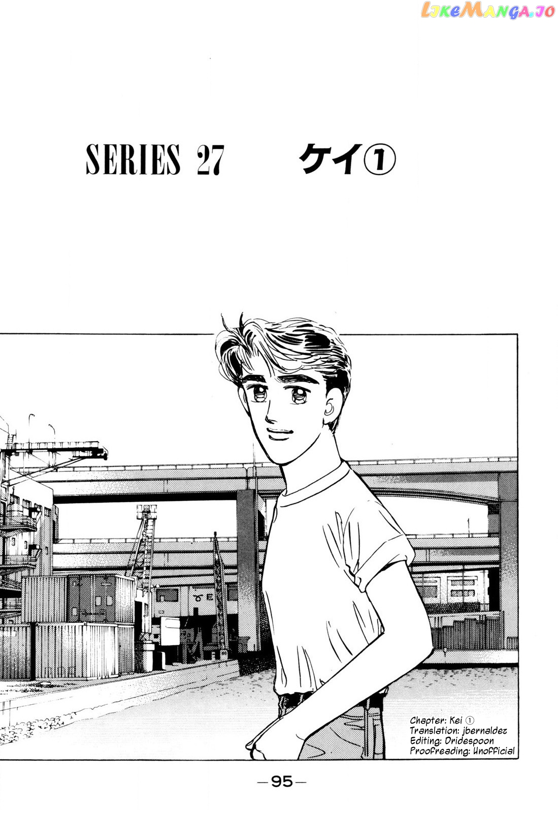 Wangan Midnight chapter 98 - page 1