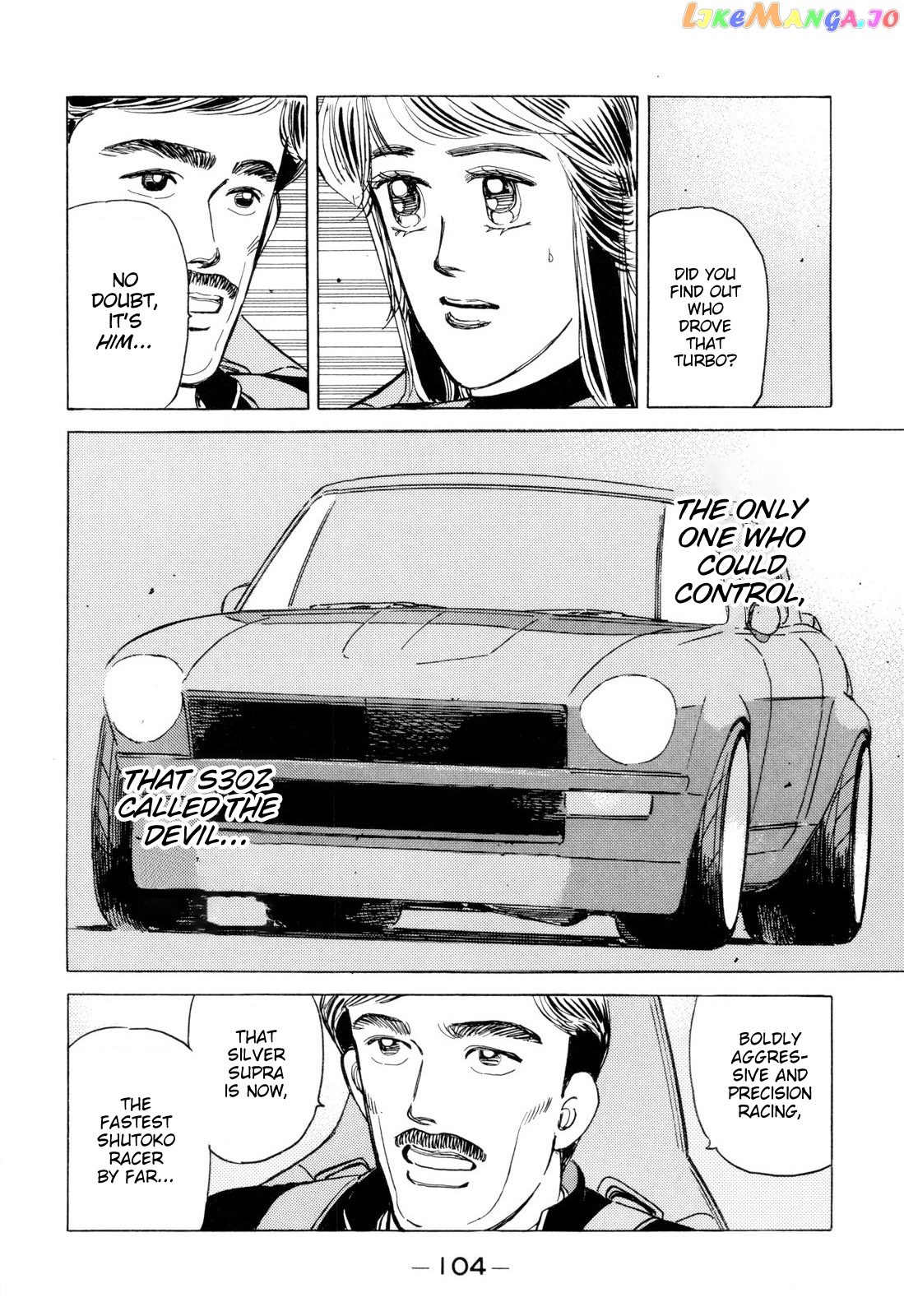 Wangan Midnight chapter 98 - page 10