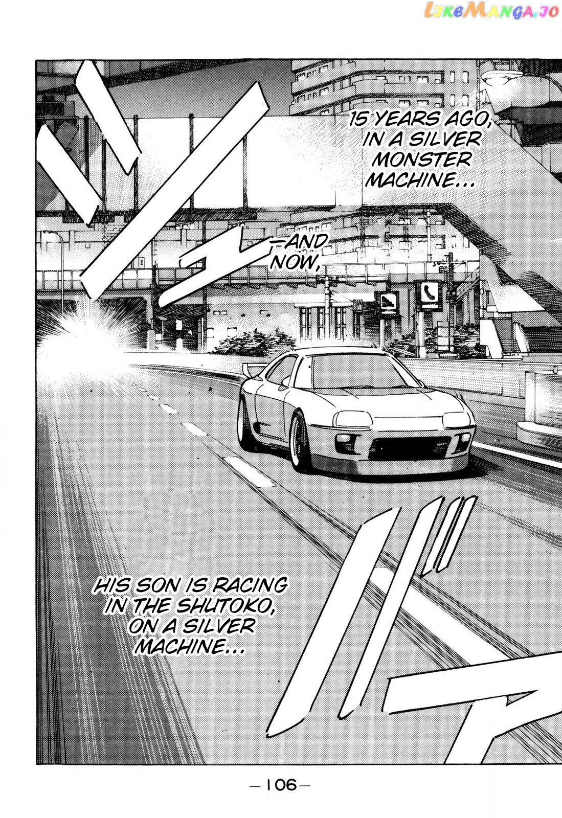 Wangan Midnight chapter 98 - page 12
