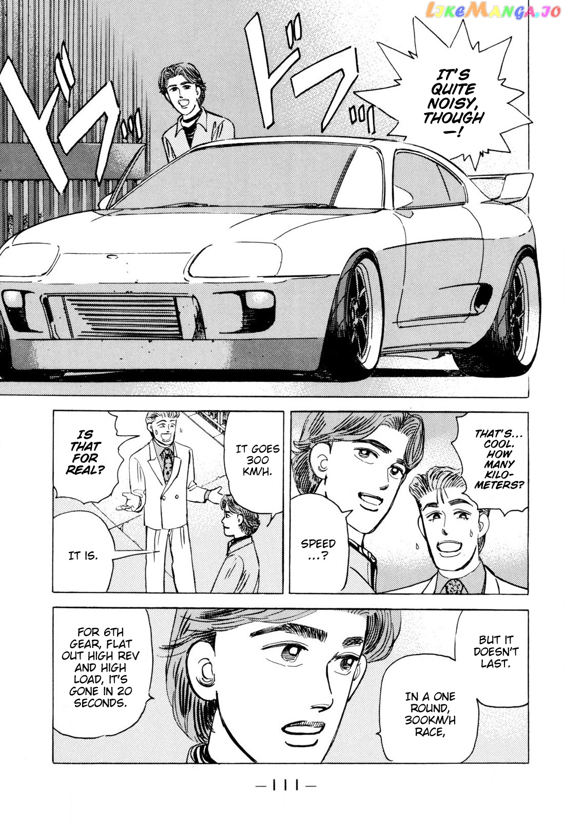 Wangan Midnight chapter 98 - page 17