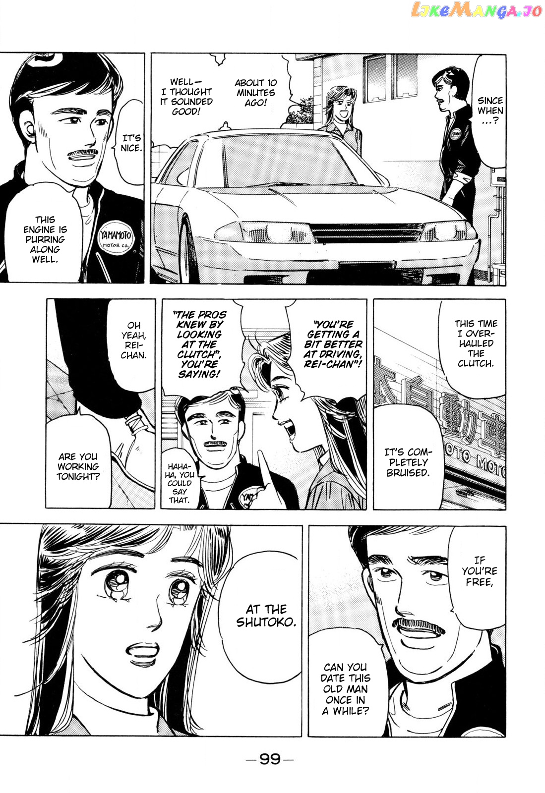 Wangan Midnight chapter 98 - page 5