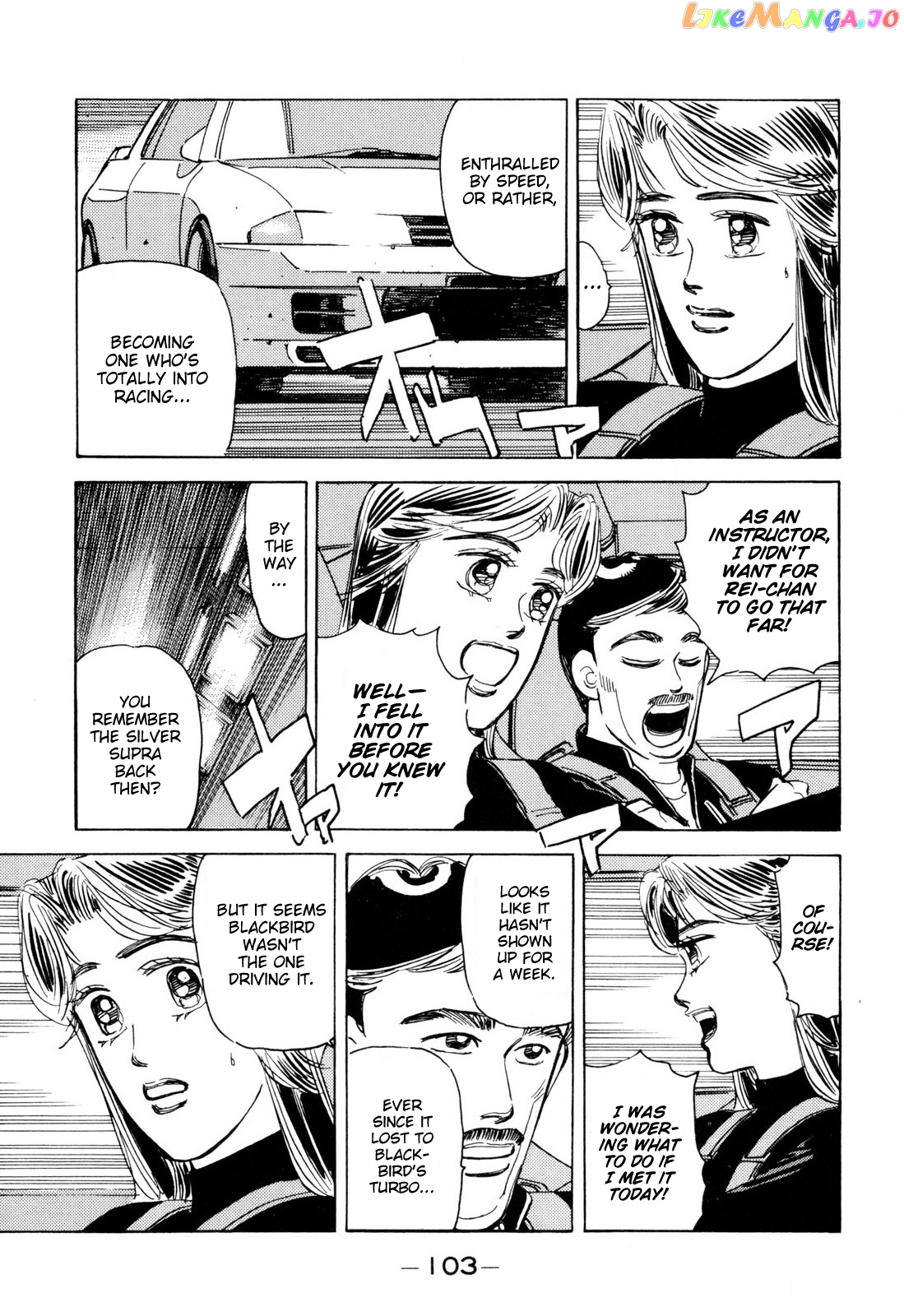 Wangan Midnight chapter 98 - page 9