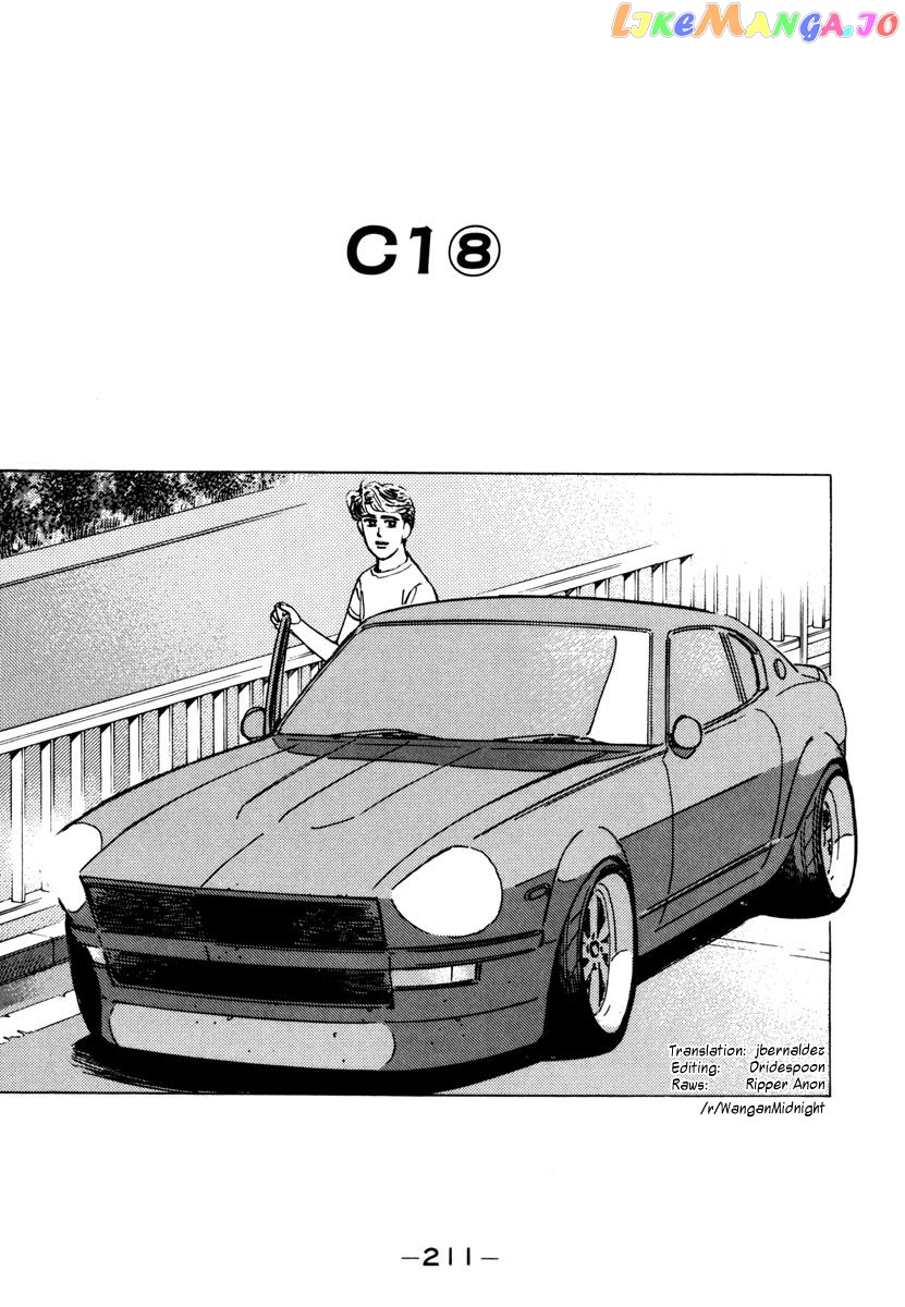 Wangan Midnight chapter 80 - page 1