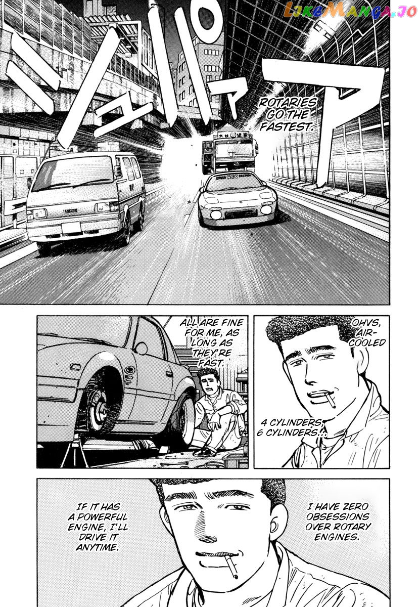 Wangan Midnight chapter 80 - page 3
