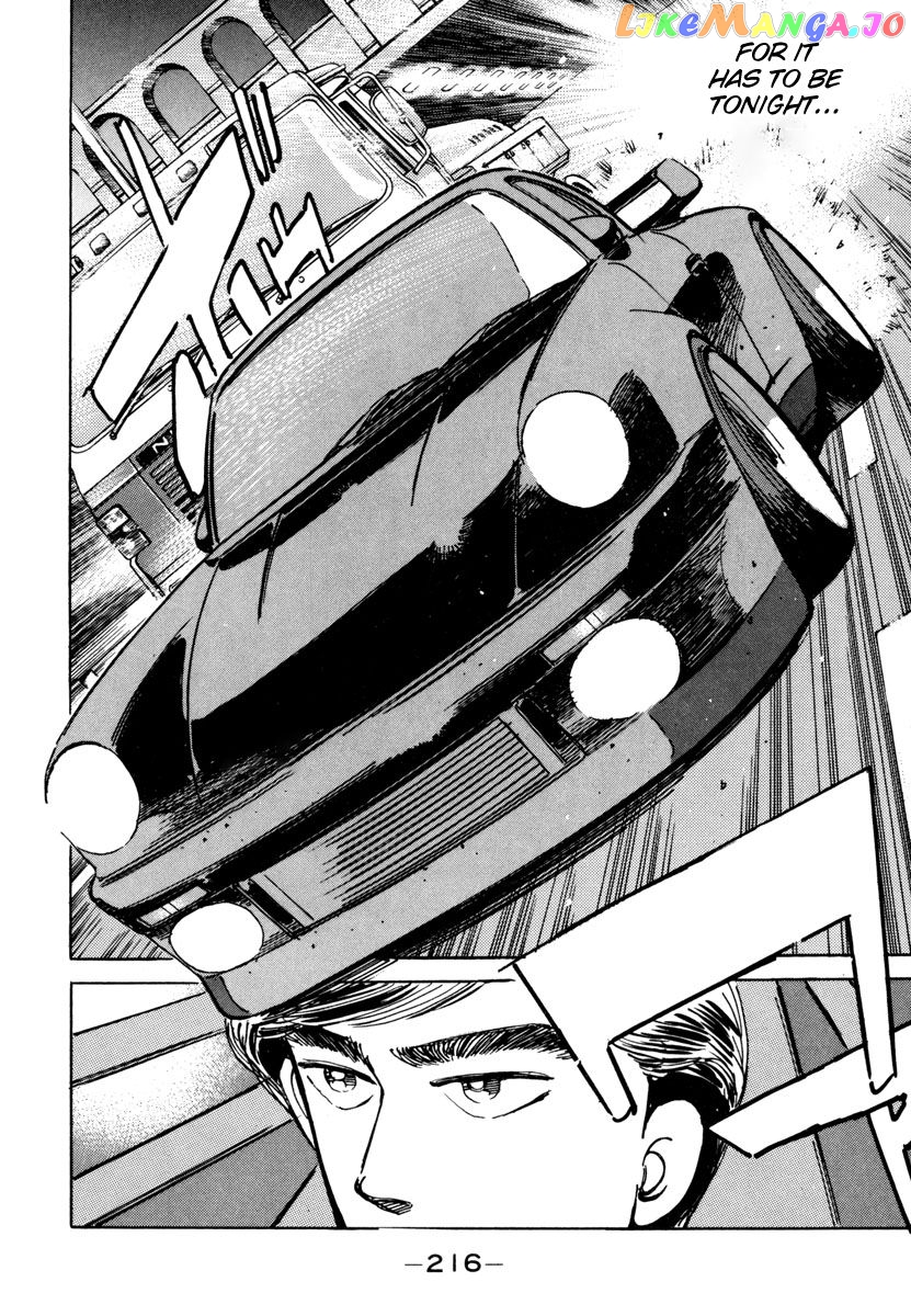 Wangan Midnight chapter 80 - page 6