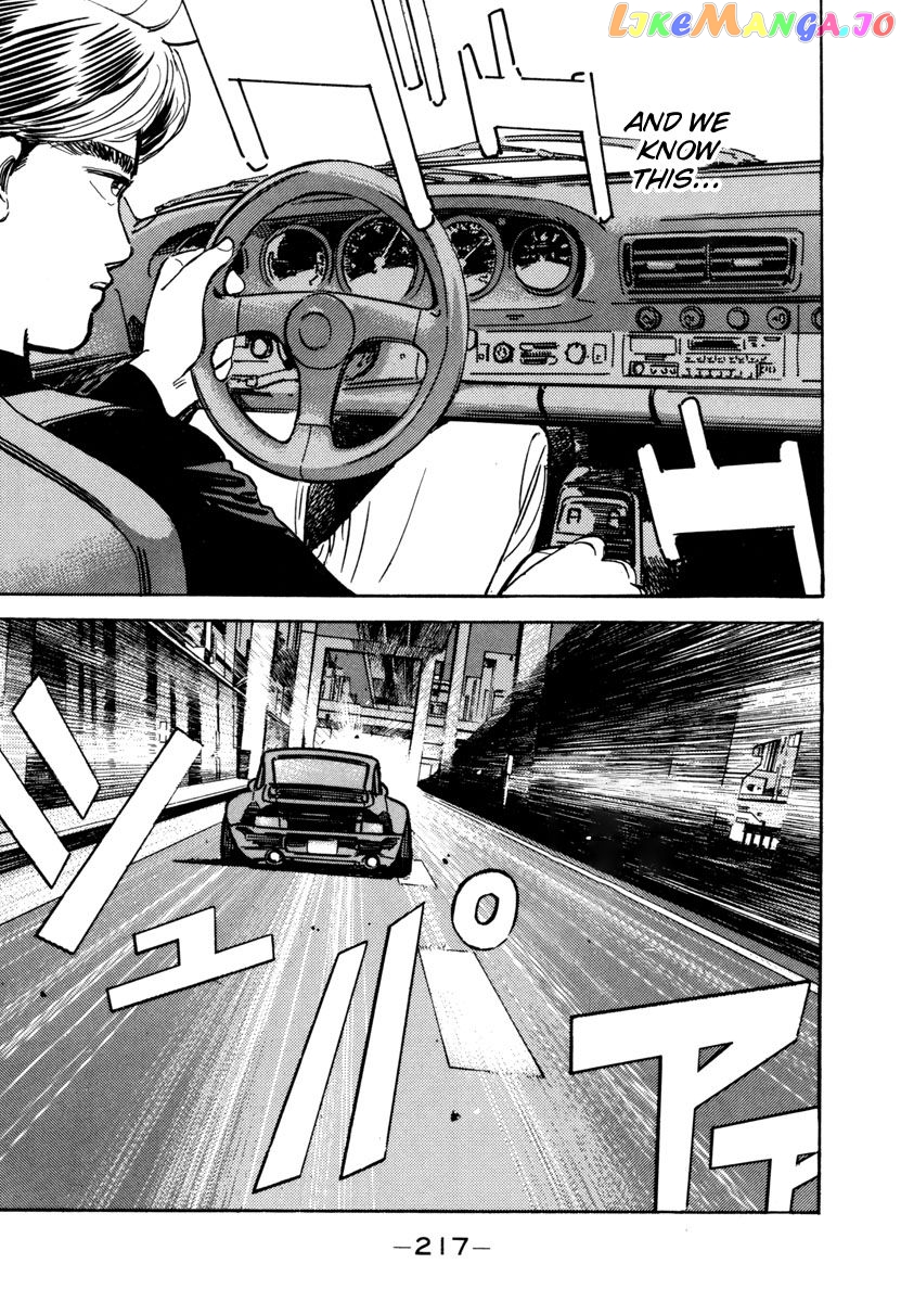 Wangan Midnight chapter 80 - page 7
