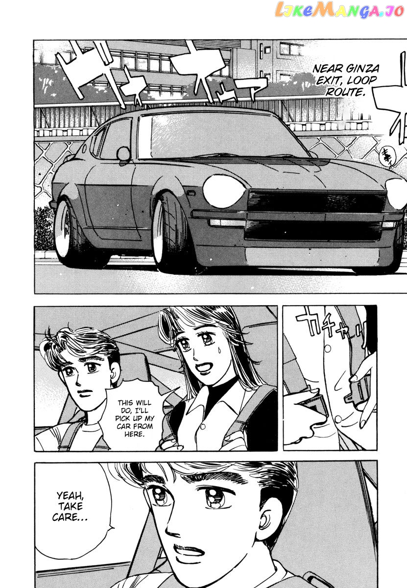 Wangan Midnight chapter 80 - page 8