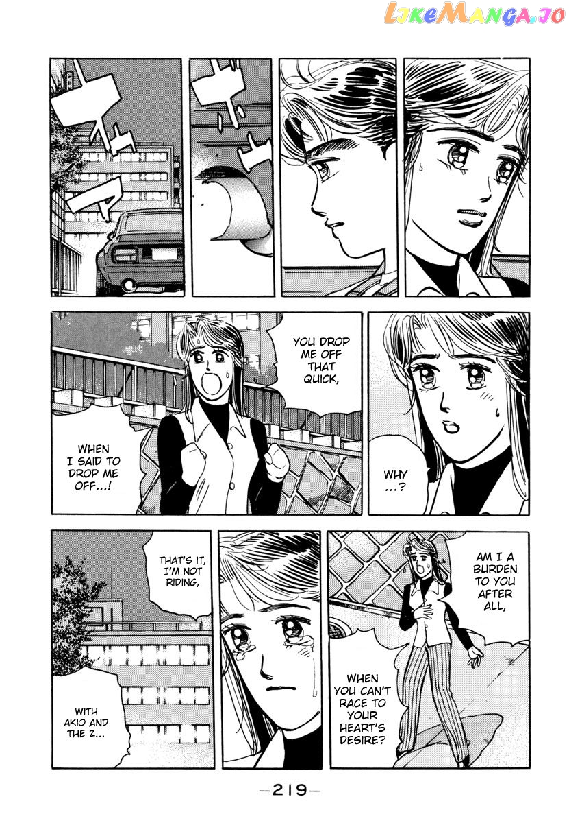 Wangan Midnight chapter 80 - page 9
