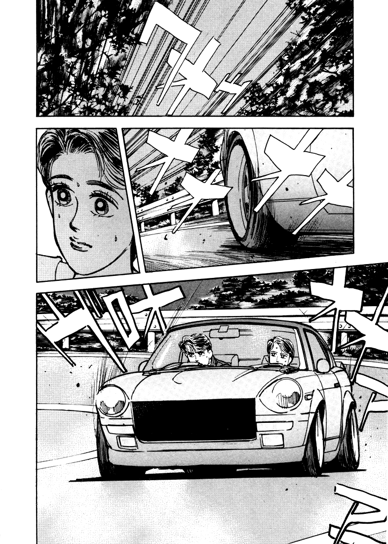Wangan Midnight chapter 13 - page 6