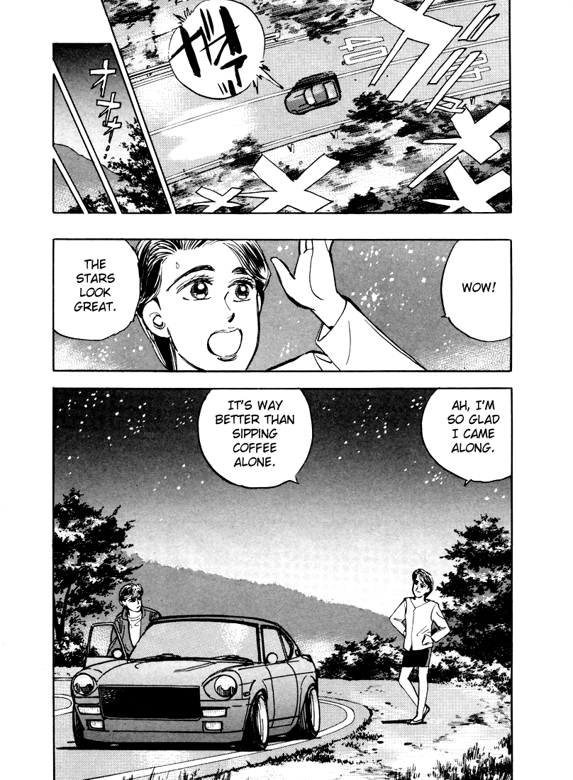 Wangan Midnight chapter 13 - page 8