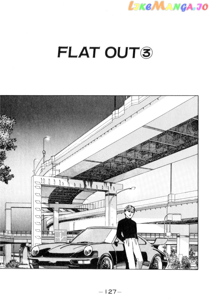 Wangan Midnight chapter 52 - page 1