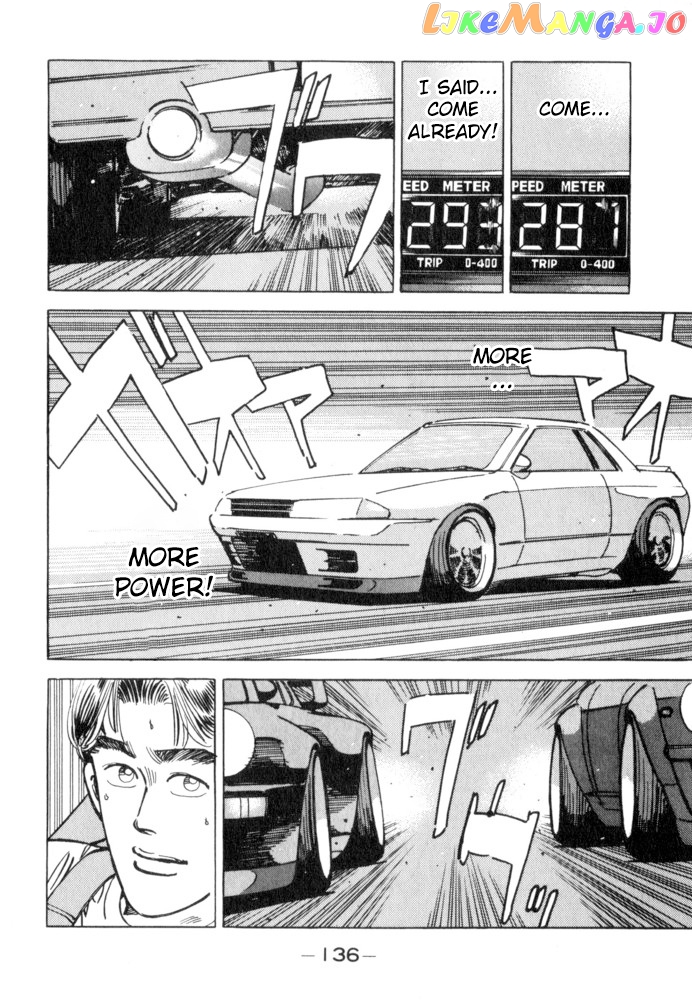Wangan Midnight chapter 52 - page 10
