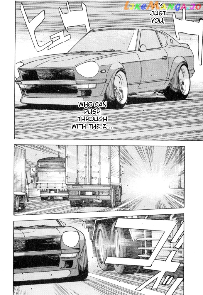 Wangan Midnight chapter 52 - page 16