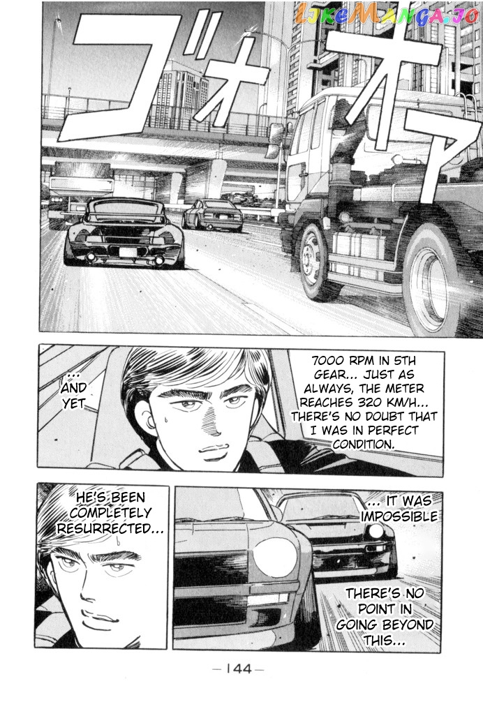 Wangan Midnight chapter 52 - page 18